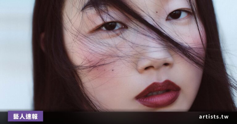 KPop Demon Hunters 演唱聲優 Audrey Nuna 釋出新單曲〈superHuman〉，8 月出演 Summer Sonic