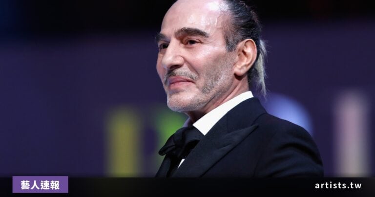 Met Gala 2027 主題喊卡，Galliano 展覽取消