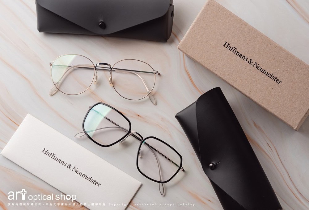 Haffmans & Neumeister - 愛爾特眼鏡| 您專屬的視光、配鏡諮詢師| 台中