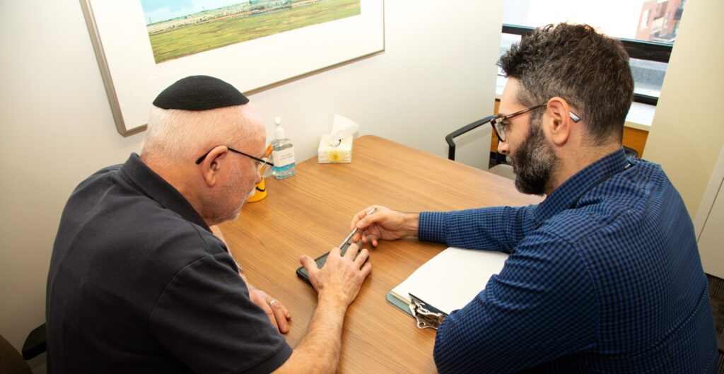 Memory Clinic 