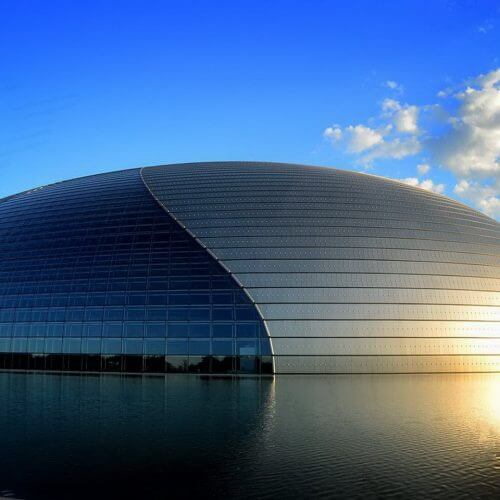 China National Theatre