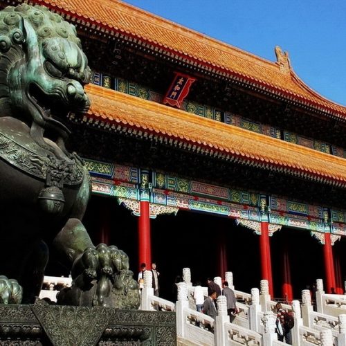 Forbidden City