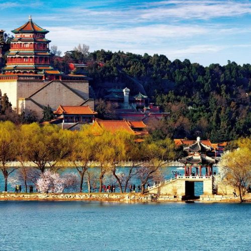 Summer Palace