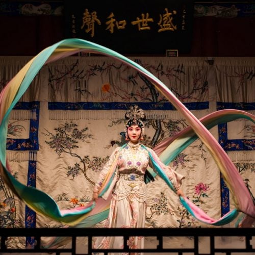 Liyuan Theatre - Opera Show