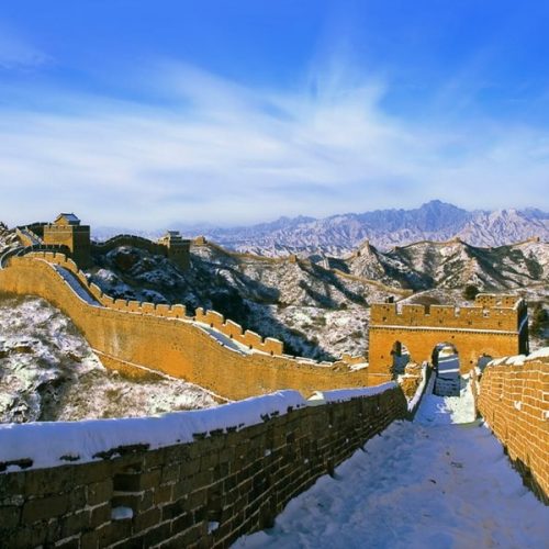 Great Wall at Mutianyu