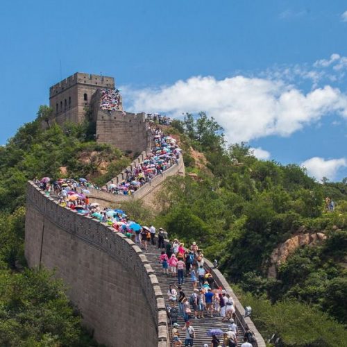 Great Wall at Badaling