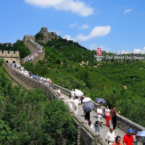 Great Wall at Badaling