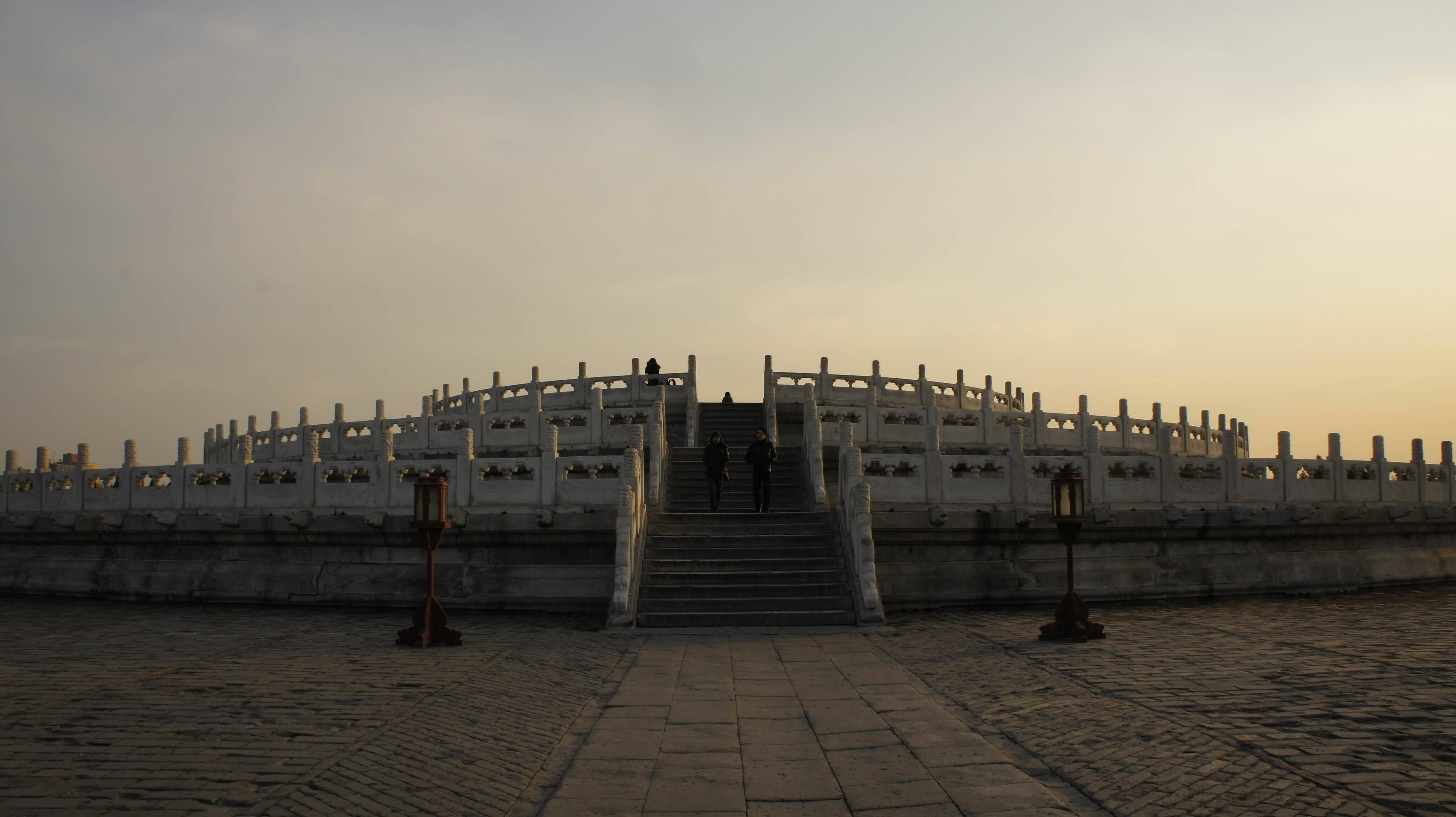 Circular Mound Altar