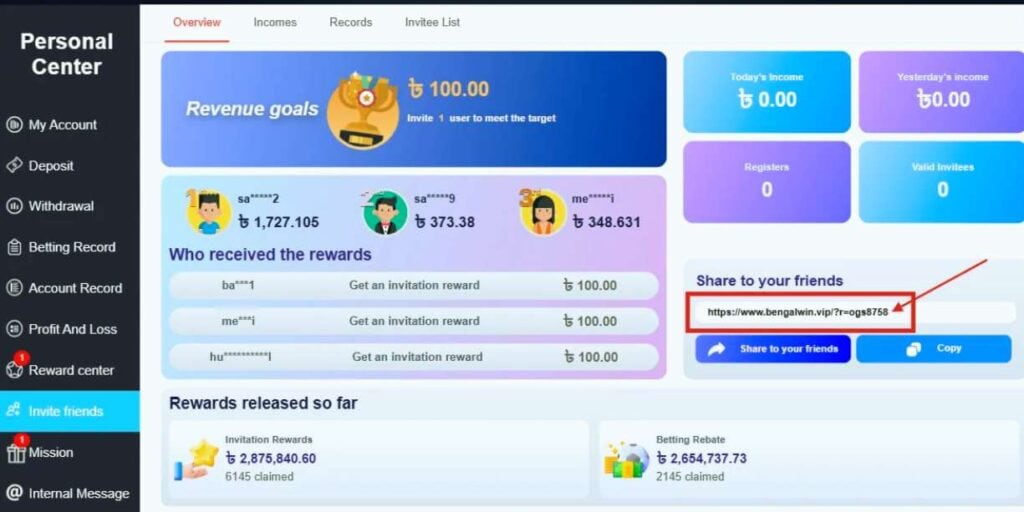 Bengalwin Referral Bonus Program: Share, Invite, & Earn Big! 4 Bengalwin Referral Bonus Program: Share, Invite, and Earn
