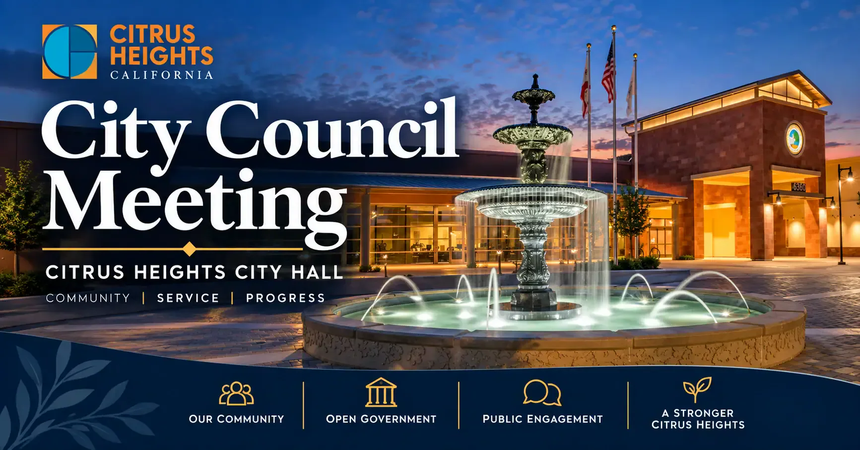 Citrus Heights City Hall