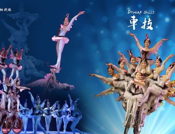 Chaoyang Theatre - Acrobatics Show