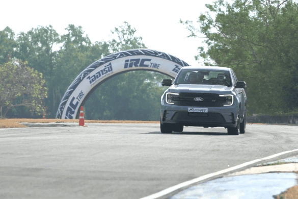 Ranger MS RT Customer Day 6