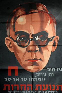 Affiche électorale du Herout