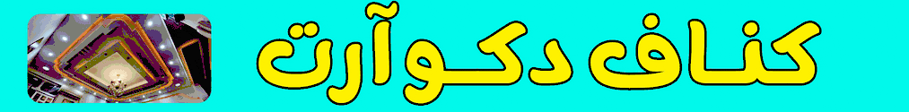 تبلیغات
