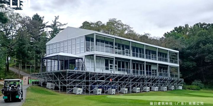 15x30m Double Decker Clear Span Event Tent in Seoul