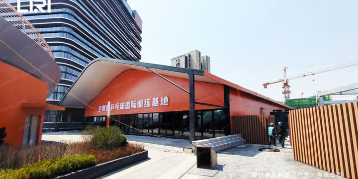 Arcum Clear Span Tents for Sports: International Training Venue Solution