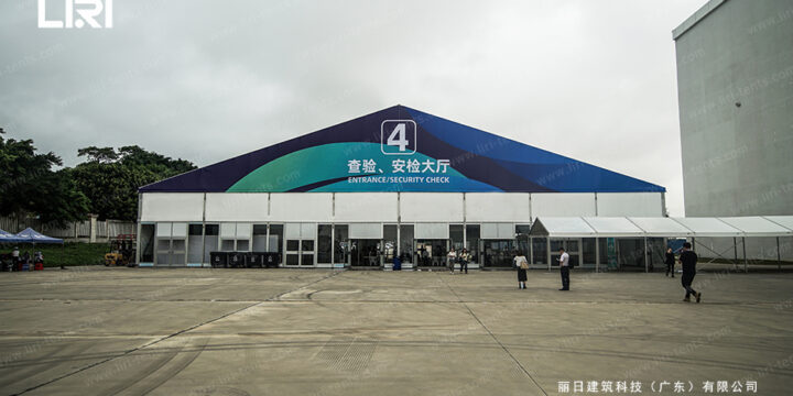 Clear Span Event Tent for Exhibition Function