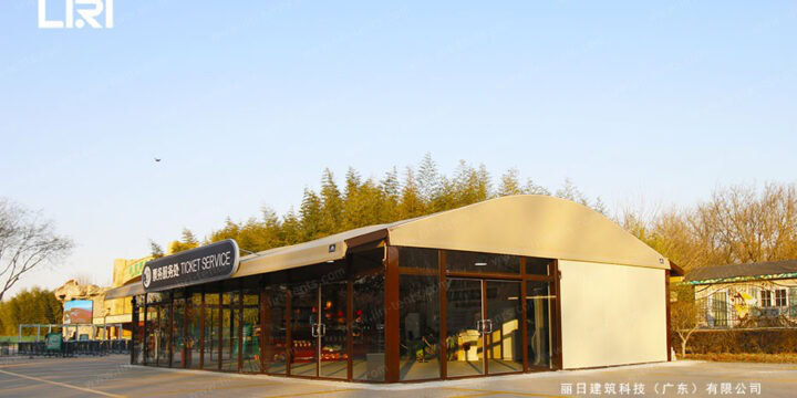 Custom Arcum Tents for Outdoor Retail: Modern Pop-Up Store Solutions