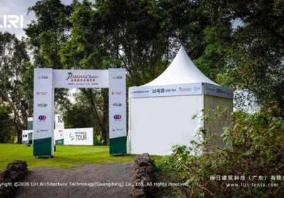 Mini Pagoda Tent
