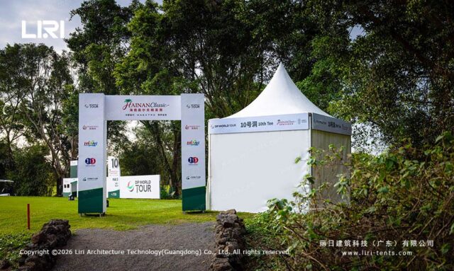 Mini Pagoda Tent — clear-span tent for sale