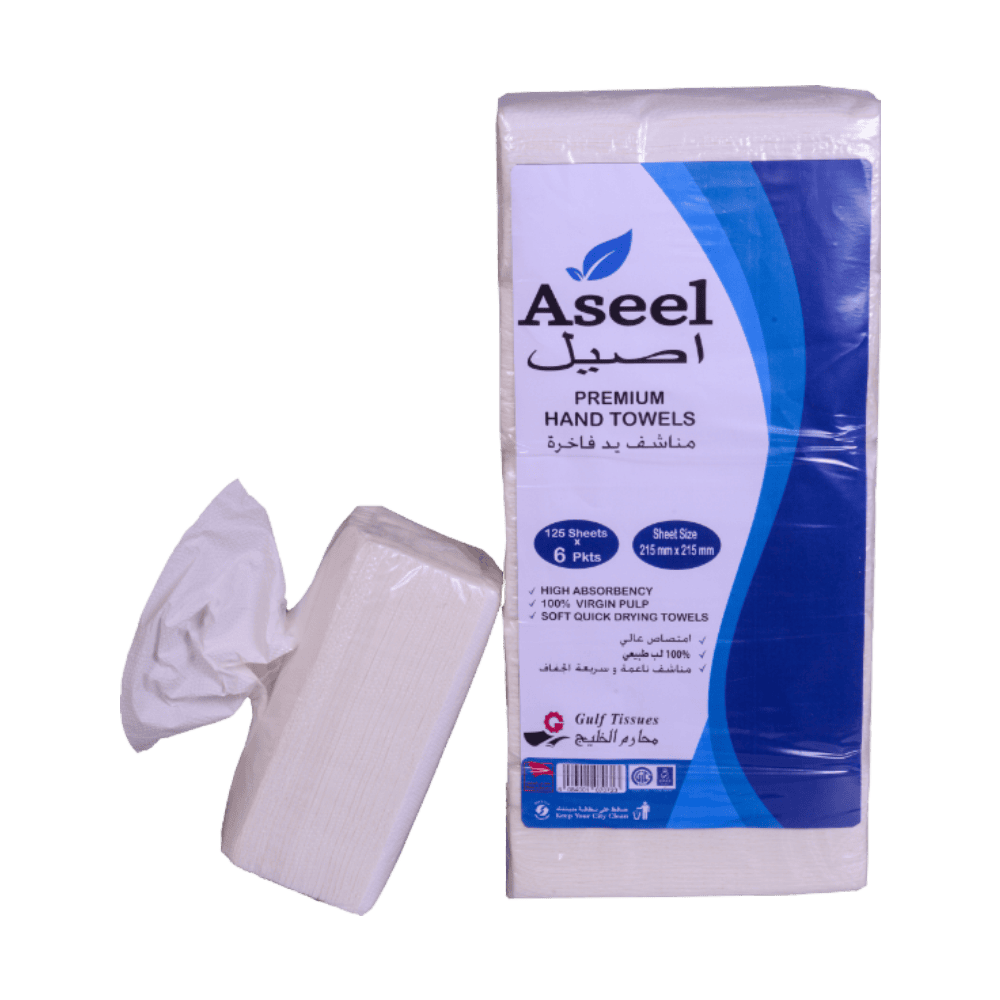 Aseel Hand Towel