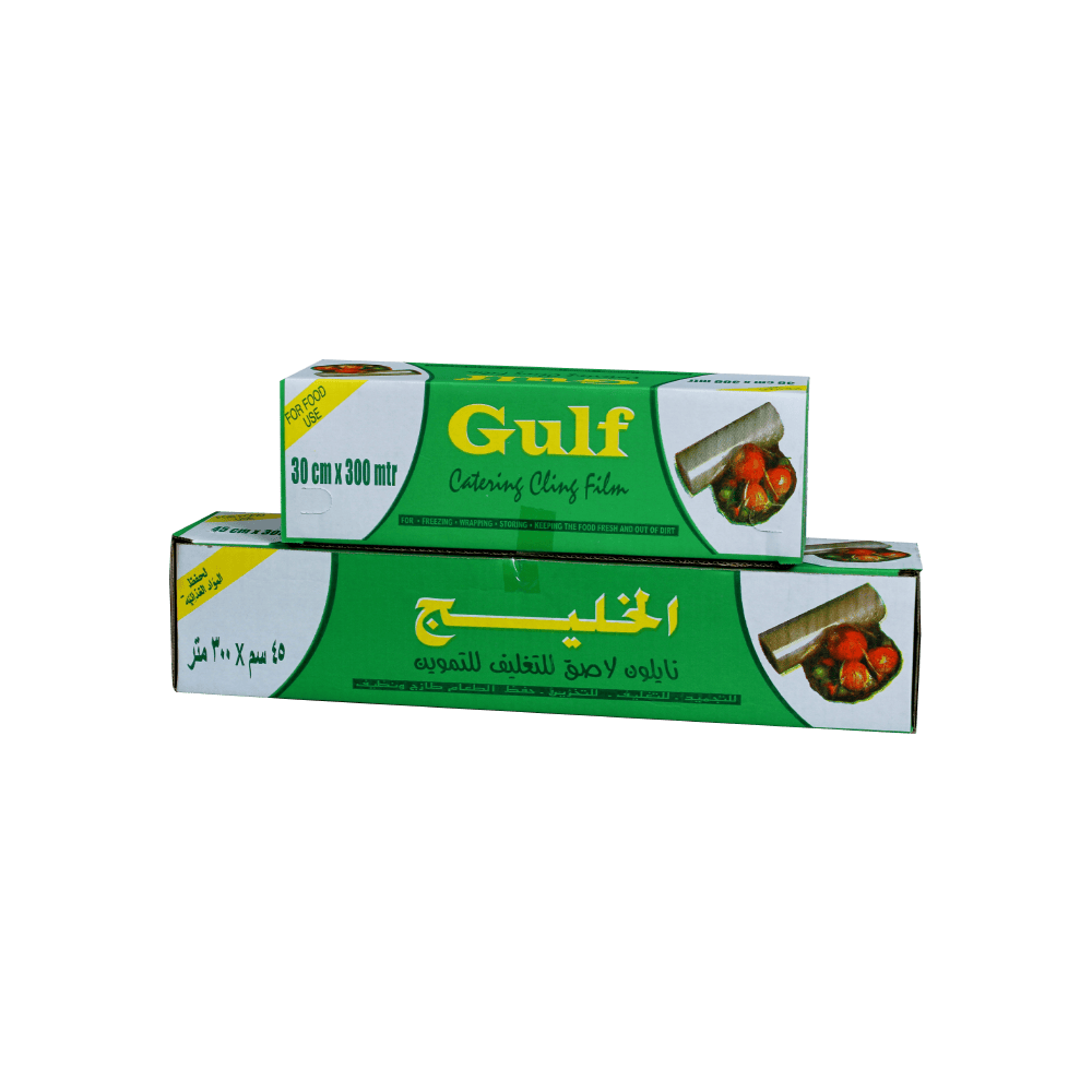 Gulf Catering Cling Film