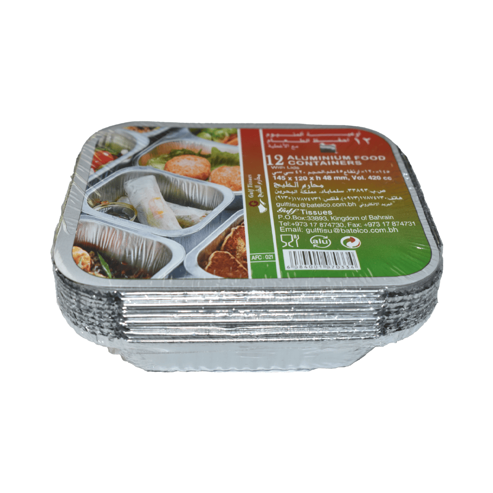 Gulf Aluminum Food Container (AFC 021)