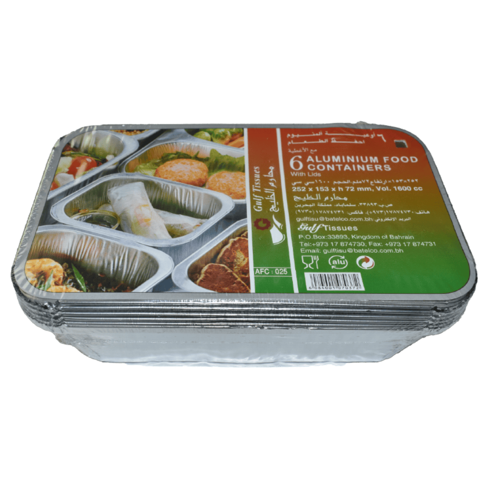 Gulf Aluminum Food Container (AFC 022)