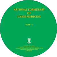 Qarabadeen-e-Majeedi Adopted into the National Formulary of Unani Medicine (Part V)