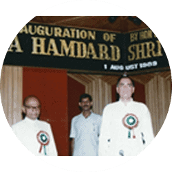Establishment of Jamia Hamdard University