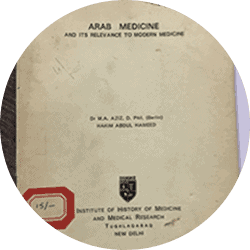 Hakeem Abdul Hameed’s scholarly contribution
