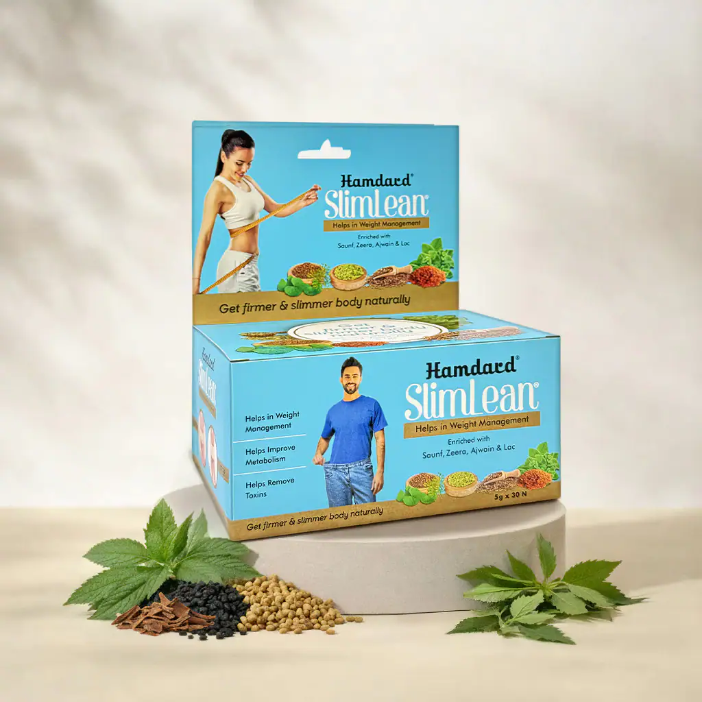 Hamdard Slimlean