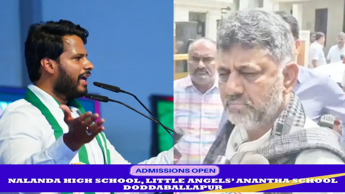 ಬೆಂಗಳೂರಿನಿಂದ IPL ಫೈನಲ್ ಪಂದ್ಯ ಸ್ಥಳಾಂತರ: ನಿಖಿಲ್ ಆಕ್ರೋಶ.. ಡಿಸಿಎಂ ಪ್ರತಿಕ್ರಿಯೆ