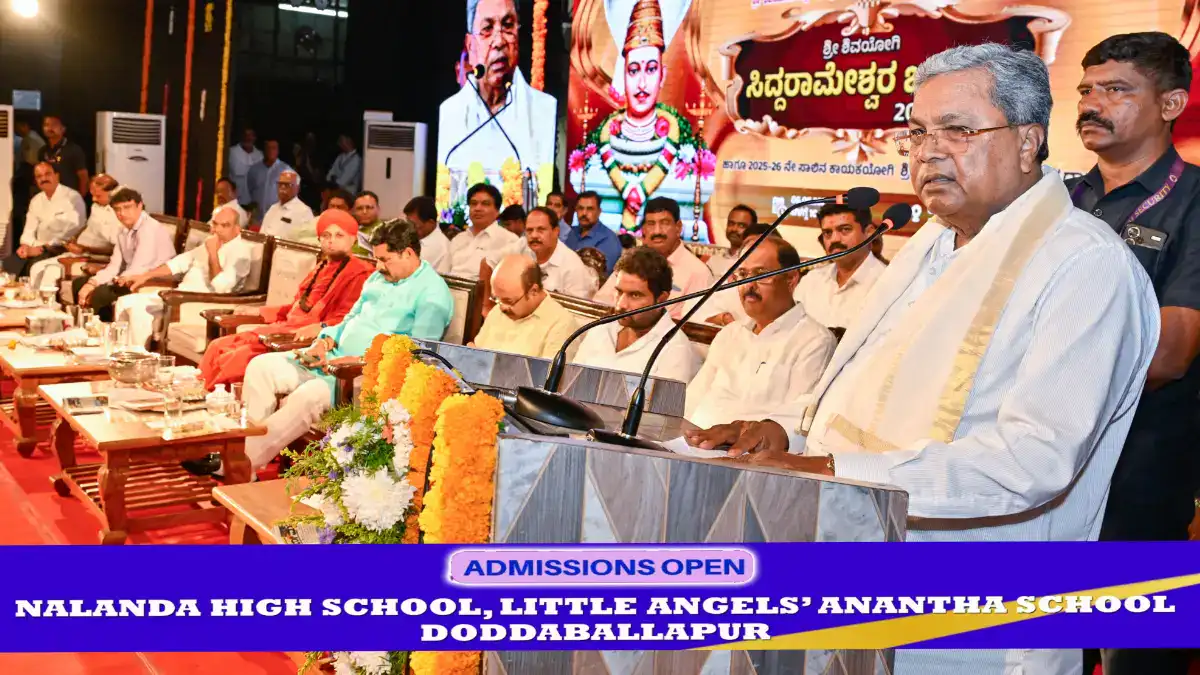 ಗ್ಯಾರಂಟಿ ಯೋಜನೆಗಳು ಮಹಿಳಾಸಮೂಹಕ್ಕೆ ವರದಾನ; ಮುಖ್ಯಮಂತ್ರಿ ಸಿದ್ದರಾಮಯ್ಯ