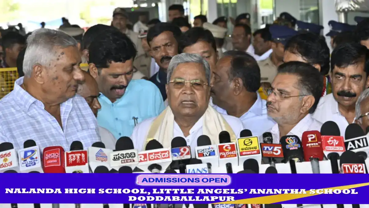 ಸಿಎಂ ಬದಲಾವಣೆ ವರಿಷ್ಠರ ತೀರ್ಮಾನಕ್ಕೆ ಬದ್ಧ: ಮುಖ್ಯಮಂತ್ರಿ ಸಿದ್ದರಾಮಯ್ಯ