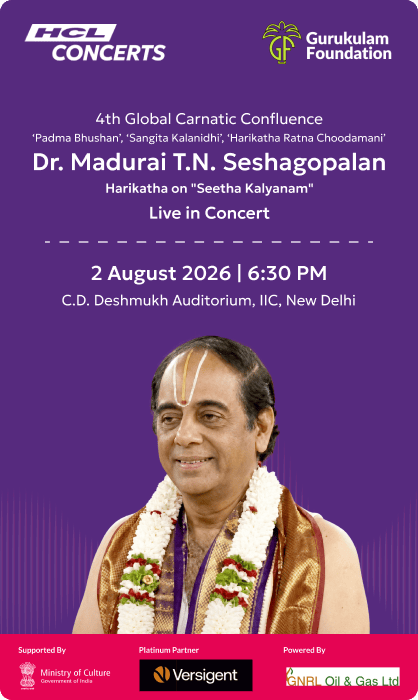 Dr. Madurai T.N. Seshagopalan