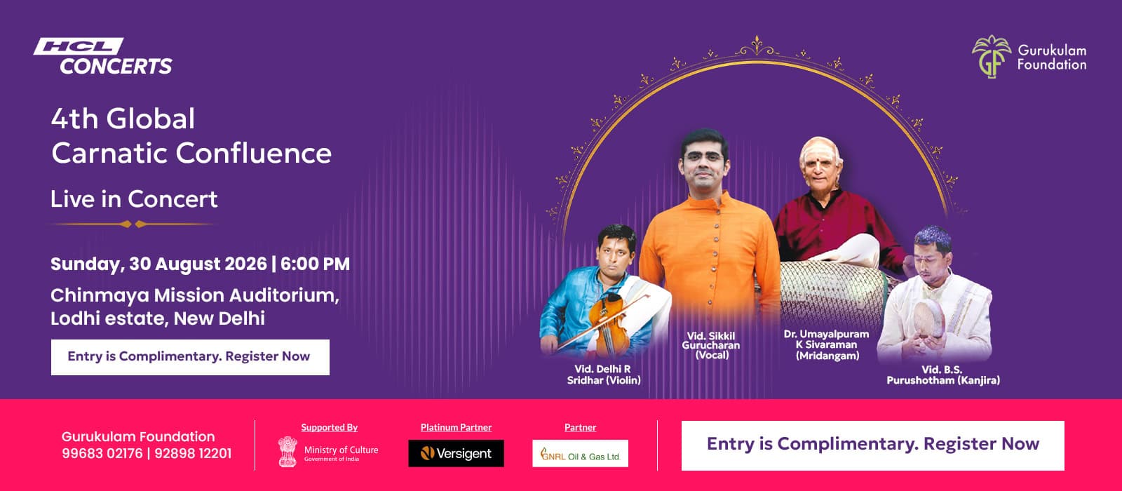 An evening of Carnatic Music