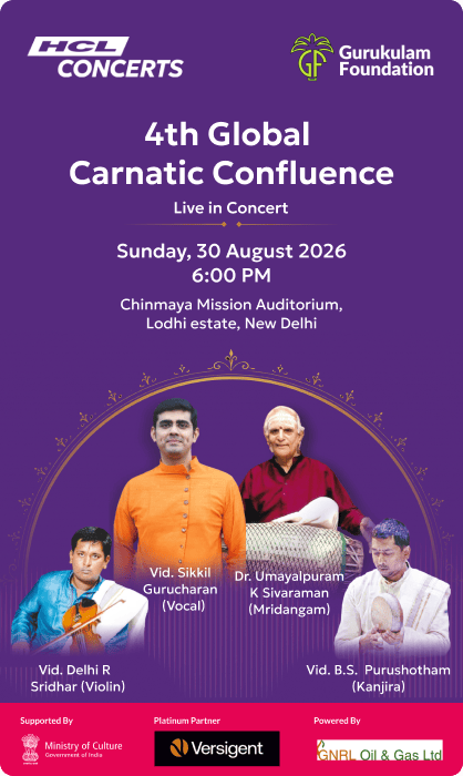 4th Global Carnatic Confluence