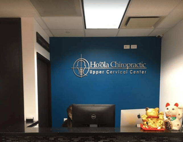 Chiropractor Honolulu, HI