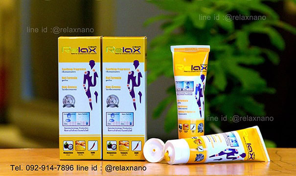 รีแลกซ์ครีม Relax Cream-สมุนไพรแก้ปัญหาเบื้องต้น เกี่ยวกับกระดูก กล้ามเนื้อ ข้อต่อ
