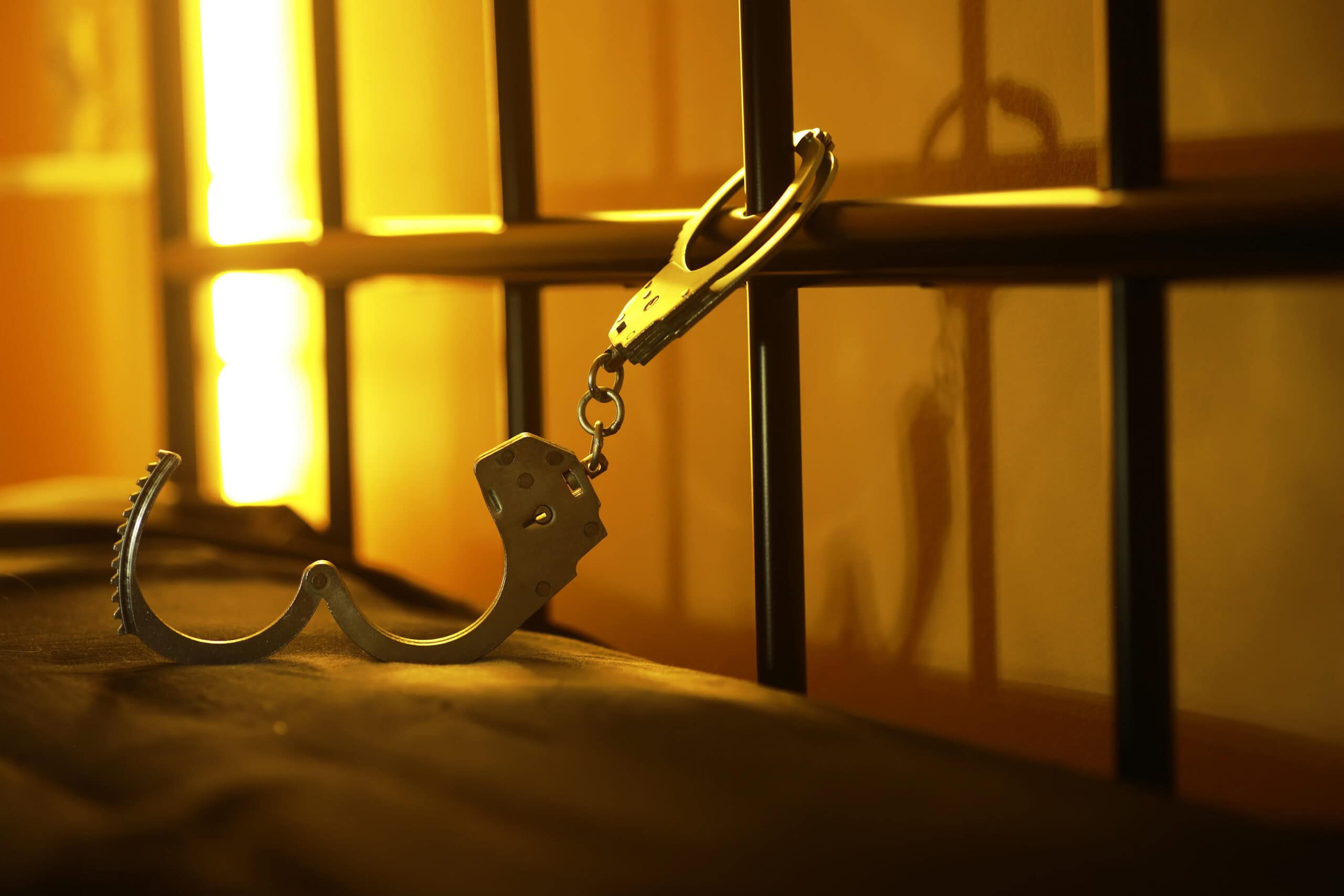 Доказана непричастность к преступлению