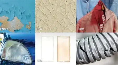 专家圆桌：新材料迭代加速，老化测试标准如何保持“同步”甚至“超前”？