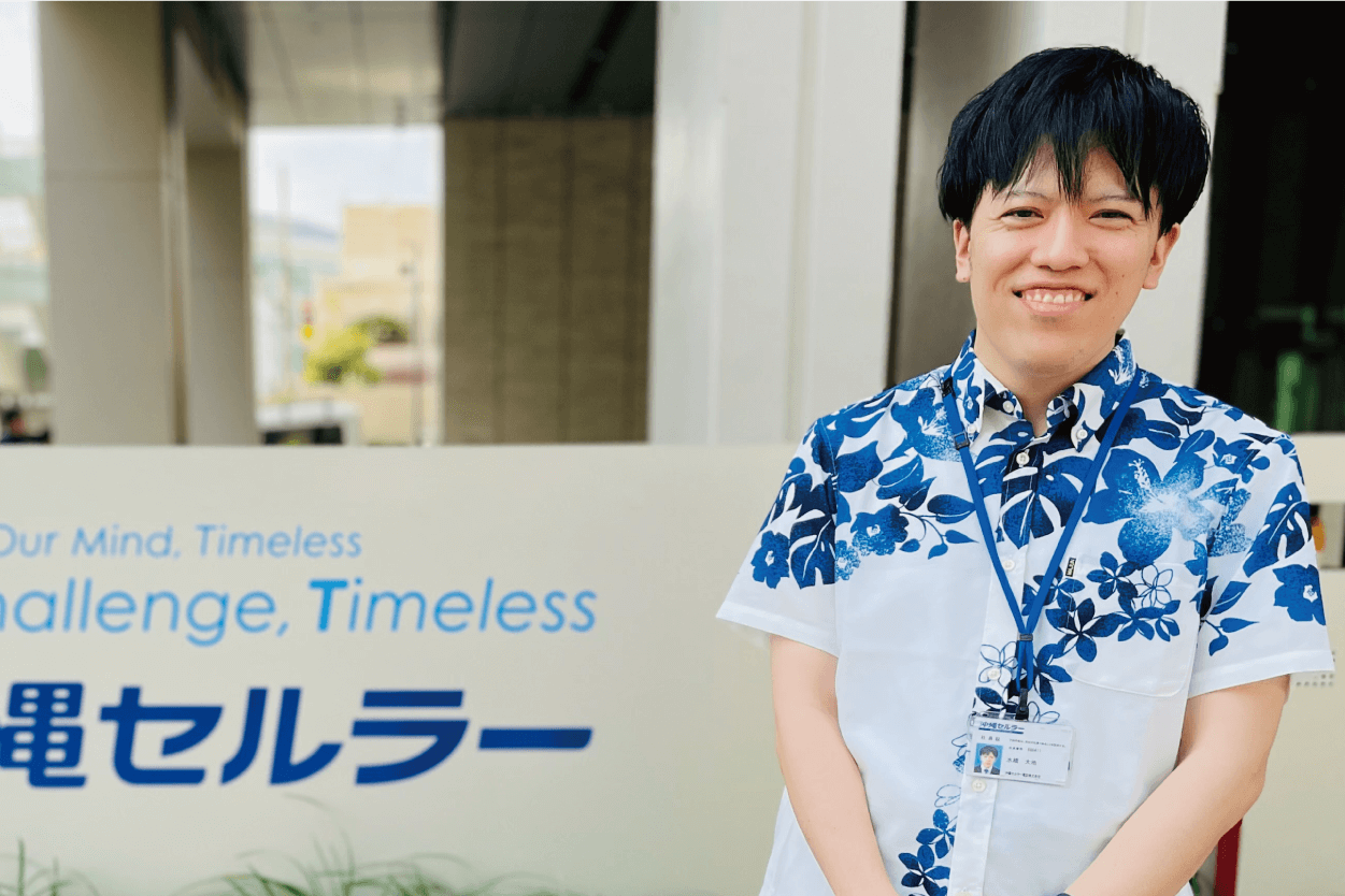 水橋 大地さん