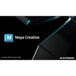 Autodesk Maya 2027.1
