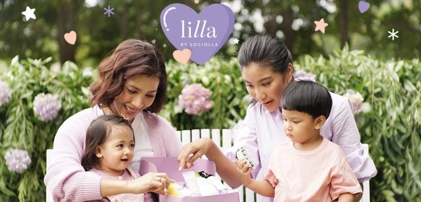 Sociolla Launches Lilla, a Special Shop for Mother and Child Care