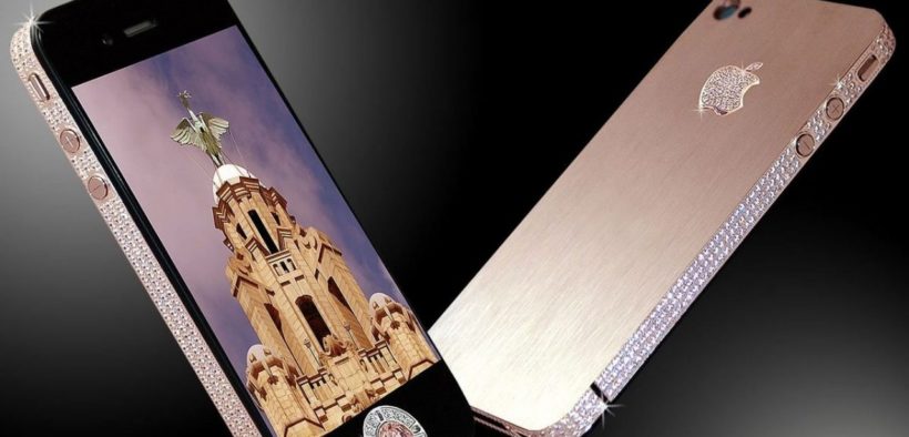 The World’s Most Expensive Gadgets You Need to Know
