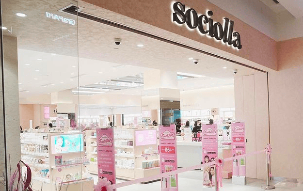 IDR 818 Billion Injected, Sociolla Beauty Startup Southeast Asia Expansion