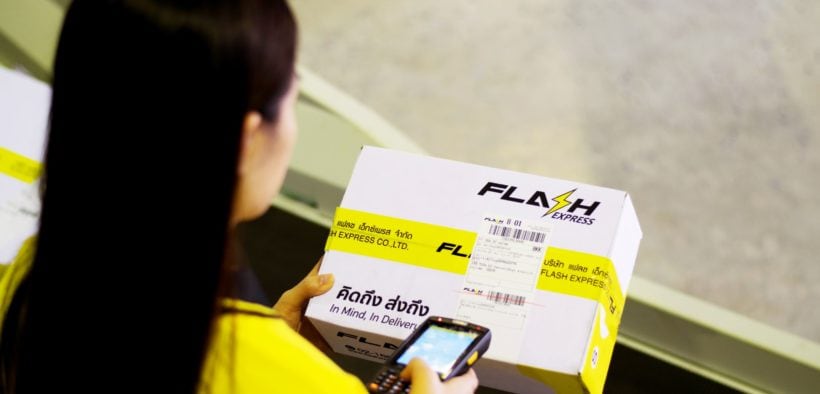 Thailand’s Flash Group Raises $150m in Latest Series D+ and Series E Funding