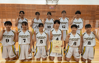 女子バスケットボール部