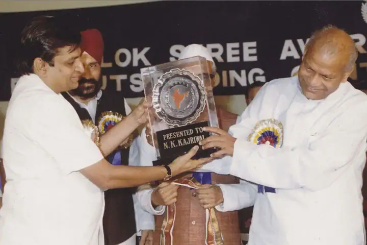 Lok-shree